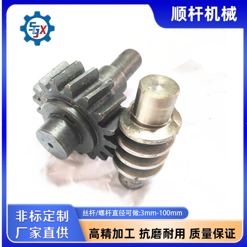 thumb_20250313142456_411
