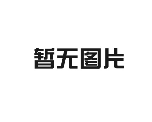 提供蝸輪螺杆 變速機蝸（wō）杆 來圖定（dìng）製（zhì）加（jiā）工機床絲杆