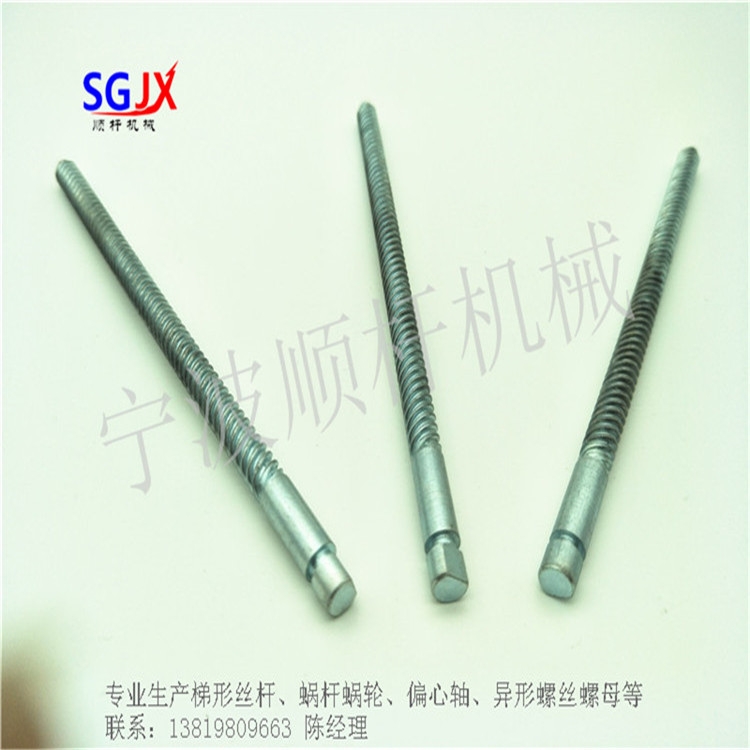 不鏽鋼梯形絲（sī）杆