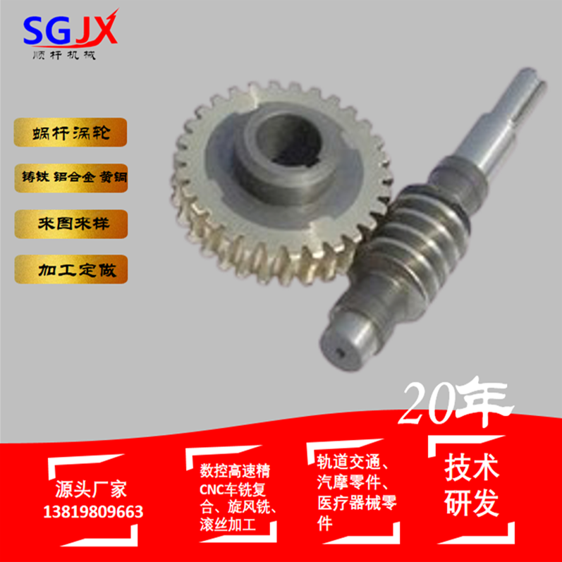 不锈（xiù）钢螺杆油（yóu）渍难题怎样解决