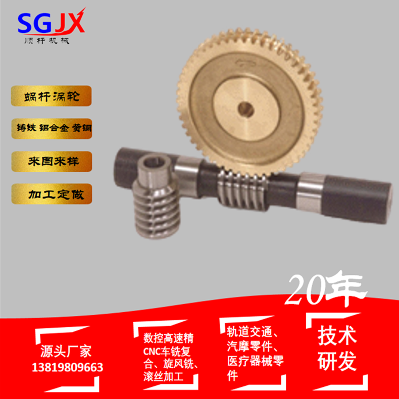 什么是不锈钢螺（luó）杆的机械性（xìng）能？