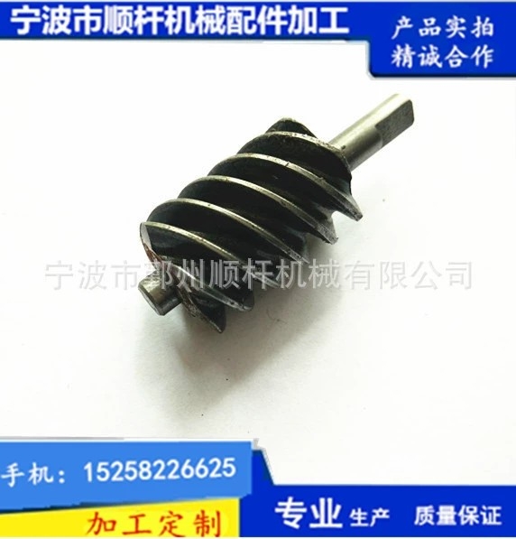 生產廠家 電機小（xiǎo）型蝸輪（lún）蝸杆 配套蝸輪蝸杆配件 微型銅包鐵蝸輪