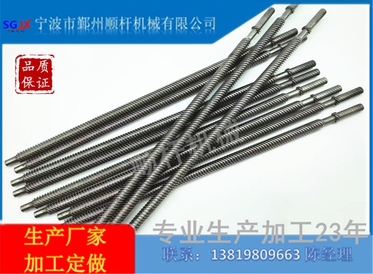 現（xiàn）貨（huò）供應高（gāo）精度Tr8126頭梯形絲杆 304不鏽鋼 機電研磨螺杆T形絲杆長度可切割（gē）
