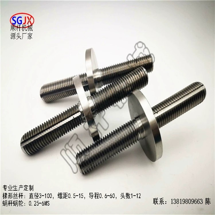 鍍鋅雙（shuāng）頭螺栓（shuān） 高強（qiáng）度異型加長螺杆發黑螺柱絲杠