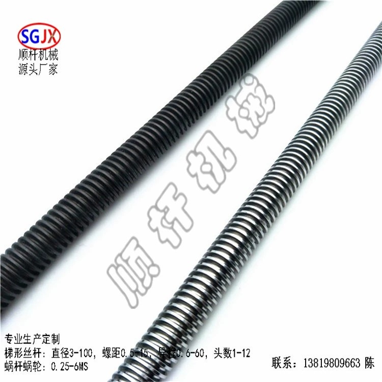 t125不鏽鋼梯形絲杆 多頭絲杆 T型螺杆 左右旋螺杆（gǎn）機床絲杆