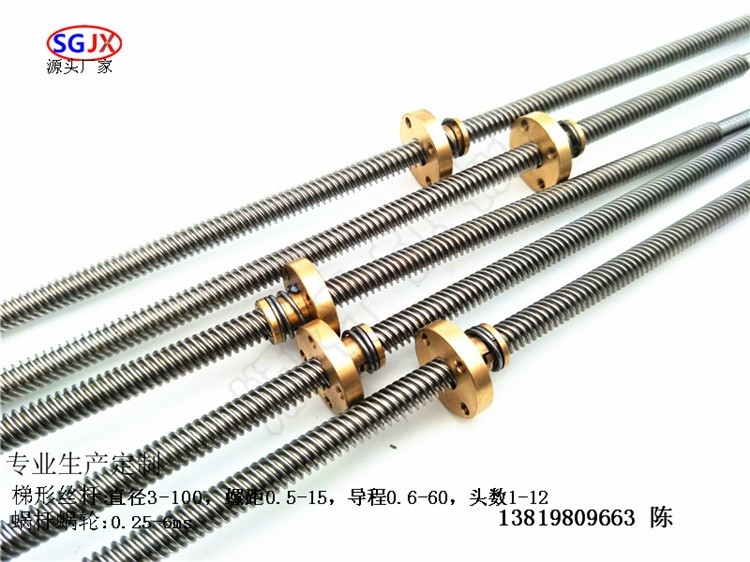 上海梯形（xíng）絲杆T8T6 彈簧消隙法蘭銅螺母（mǔ） 消（xiāo）音優惠