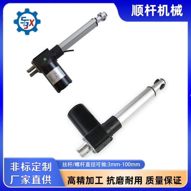 折疊隱形樓梯升（shēng）降推杆電機 電動伸縮杆 絲杆蝸杆加工定製