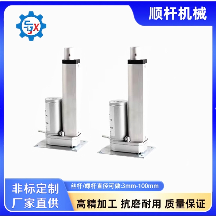 醫療設（shè）備移位器 電動床撐杆（gǎn） 升降伸縮推杆 老人洗澡椅輪椅