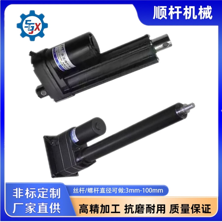 智能升降柱電（diàn）動缸無刷步（bù）進（jìn）電動升降桌（zhuō）立柱 電動辦公桌