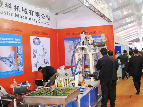 二十六屆國際橡塑展（zhǎn）會